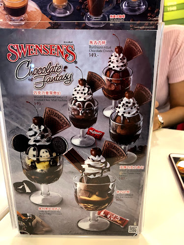 Swensen's Lotus Chalong - อำเภอเมืองภูเก็ต