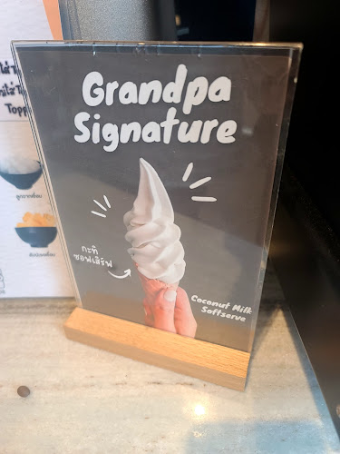 ร้านคุณตา Grandpa - อำเภอเมืองพิษณุโลก