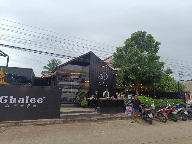 ชาลี นมสด ปังปิ้ง