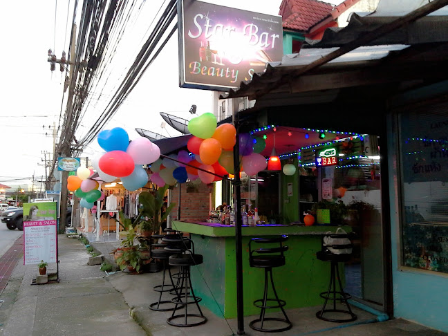 Star Bar & Beauty salon