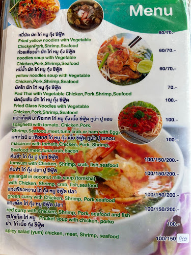 Comentarii opinii despre KATAMAMA SEAFOOD