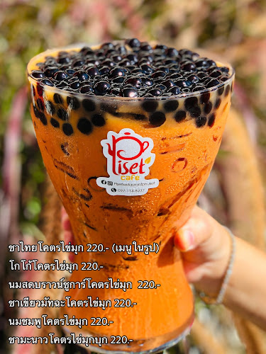 Opinii despre ร้านพิเศษ în อำเภอเมืองภูเก็ต - การบริการอาหารและที่พัก