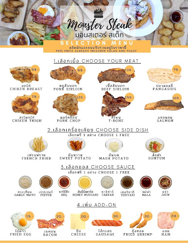 Opinii despre หมี่ฮก MeeHok Phuket în เมือง - การบริการอาหารและที่พัก