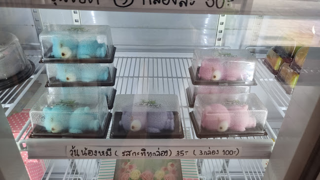 เม&มาย กาแฟสด เค้กมะพร้าวน้ำหอม - การบริการอาหารและที่พัก