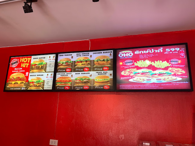 ร้าน oho burger ในเมือง
