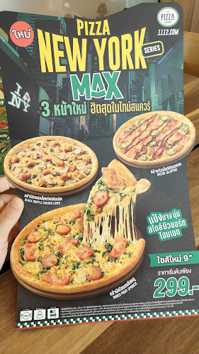 The Pizza Company Chaofa Phuket - การบริการอาหารและที่พัก