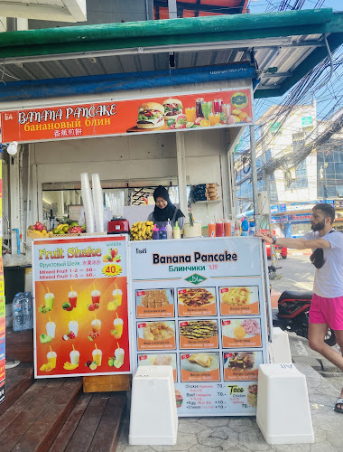 Roti-Muslim - อำเภอเมืองภูเก็ต