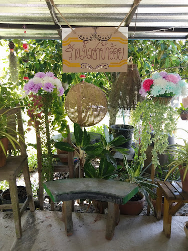 Comentarii opinii despre ร้านน้ำชาเจ้อ้อย