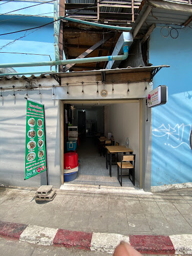 Opinii despre โวยวายโภชนา BY ครัวมุขมนตรี în อำเภอเมืองนครราชสีมา - การบริการอาหารและที่พัก