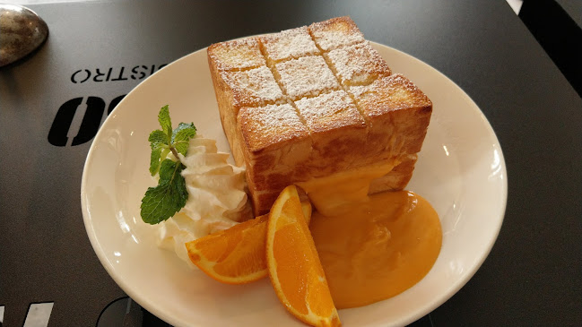 Comentarii opinii despre Rock S Presso Chanthaburi