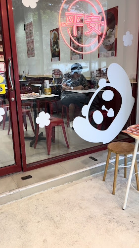 PingAn ผิงอัน บิงซูบัวลอย ขอนแก่น