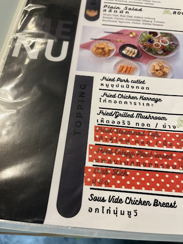 Rilak Cafe ลิลัค คาเฟ่ - การบริการอาหารและที่พัก