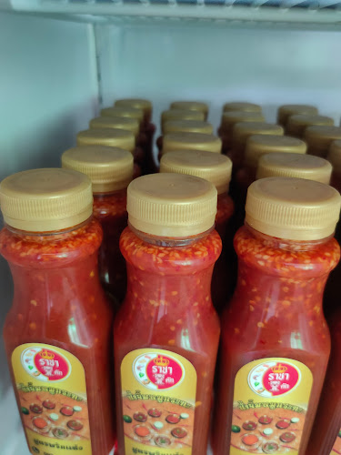 นานา ชาบูหมูกระทะ หมูตัก