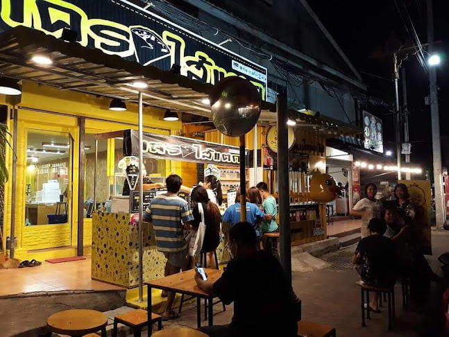 Opinii despre เครปไส้แตก ถนนต้นสน & Baan Cha Café în อำเภอเมืองนครปฐม - การบริการอาหารและที่พัก