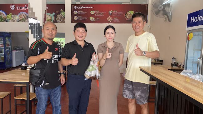 Comentarii opinii despre ร้านเนื้อตุ๋นท่านเปา [宝哥牛肉店]