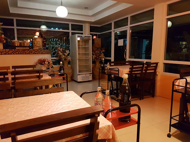 ร้านเฮือนไม้สเต็กอุบลราชธานี - การบริการอาหารและที่พัก