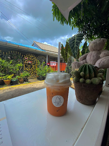 ข้างบ้านคอฟฟี่