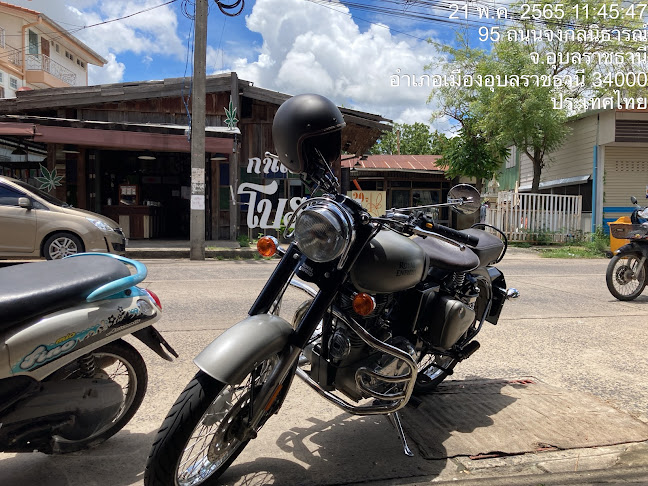 87/1 ถนน จงกลนิธารณ์ ตำบล ในเมือง อำเภอเมืองอุบลราชธานี อุบลราชธานี 34000