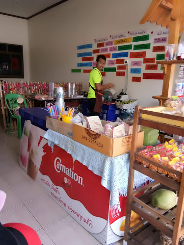 85/1 ต อำเภอ สนม สุรินทร์