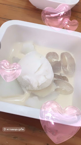 WANLAMUN & EGG E EGG @OLD TOWN thai dessert & chicken rice & thai food