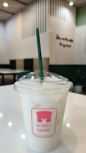 Comentarii opinii despre บาจีปัง นมสด