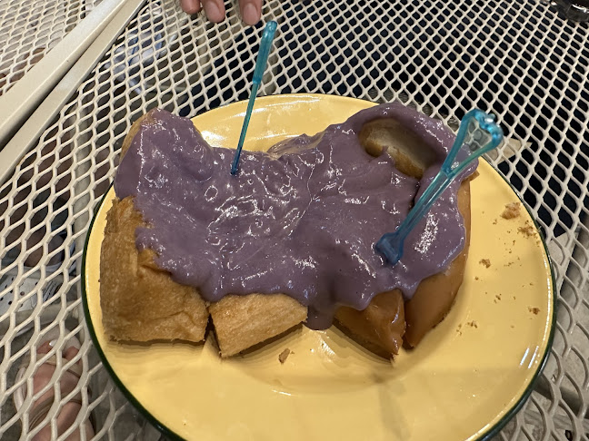 ขอปังได้ไหม - อำเภอเมืองนครสวรรค์