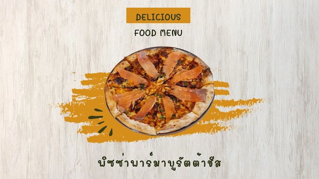 WYND Dining - การบริการอาหารและที่พัก