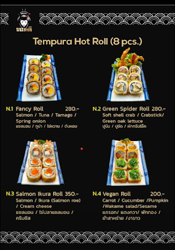 Comentarii opinii despre Geisha Japanese Restaurant (Karon Branch)