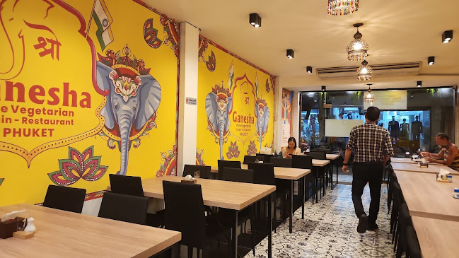 Shree Ganesha - Pure Vegetarian Restaurant
