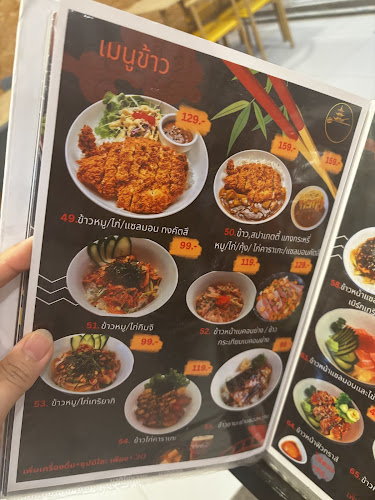 ยูเมะพลัสซูชิ - การบริการอาหารและที่พัก