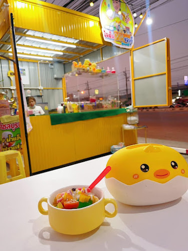 Opinii despre ไอติมใส่ไข่ชลบุรี at บางพลี în อำเภอบางพลี - การบริการอาหารและที่พัก