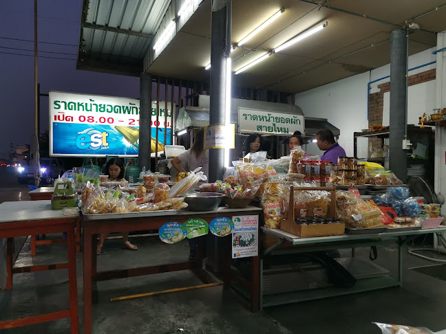 ร้านราดหน้ายอดผักสายไหมคลอง2ธัญบุรี