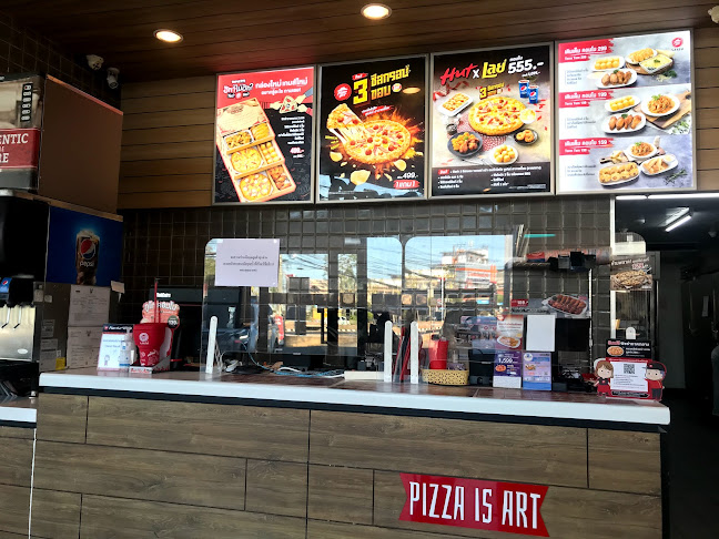 Opinii despre พิซซ่า ฮัท 1150 สาขา อุบลสแควร์ în อำเภอเมืองอุบลราชธานี - การบริการอาหารและที่พัก
