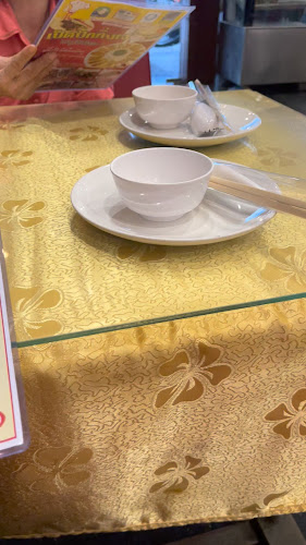 2/1-8 ราชดำเนิน ซอย 1 ตำบลพระปฐมเจดีย์ Muang, นครปฐม 73000