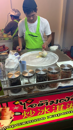 Fried/rolled ice cream