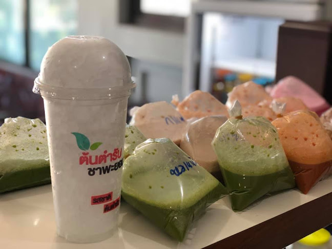 Comentarii opinii despre ชาพะยอมบ้านดอน ภูเก็ต