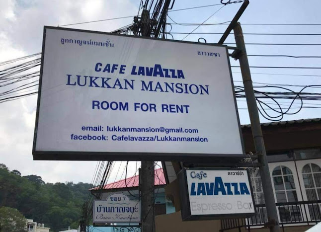 Cafe Lavazza Lukkan Mansion - การบริการอาหารและที่พัก