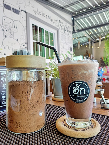 ร้านฮักเมา - เมือง