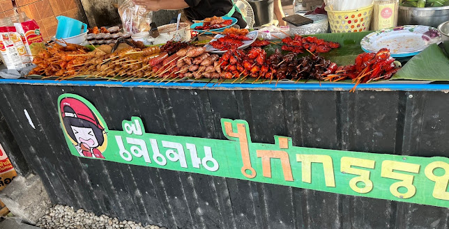 เจ๊เจน ไก่กรรชา - การบริการอาหารและที่พัก