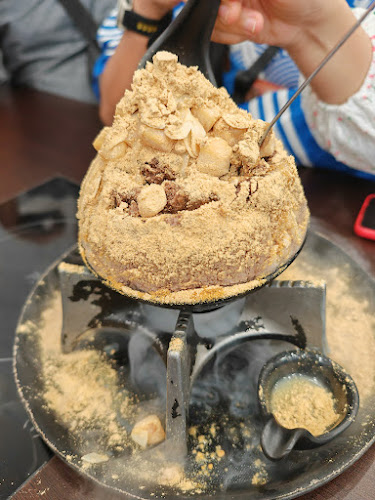 บิงซูนม6 - อำเภอหาดใหญ่