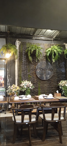 ครัวเซย์ไฮ พิษณุโลก - อำเภอเมืองพิษณุโลก