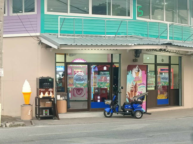 Opinii despre ร้านตัวหนีบ & ice here în อำเภอเมืองนครปฐม - การบริการอาหารและที่พัก
