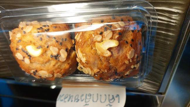 เฟิงสุ่ย คอฟฟี่ Feng shui Coffee (สาขา บางพลี) - อำเภอบางพลี