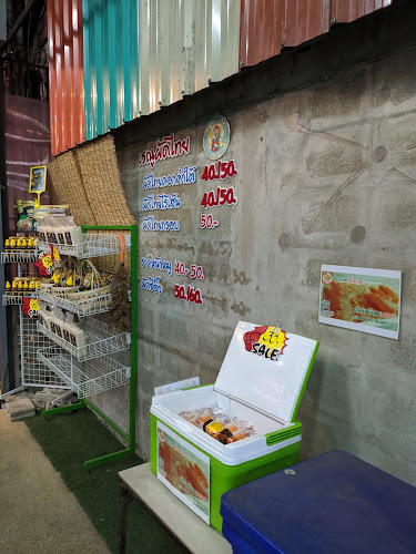 5WC2+C8C ถนน รอบเวียงประตูกลอง ท่าวังทอง อำเภอเมืองพะเยา พะเยา 56000