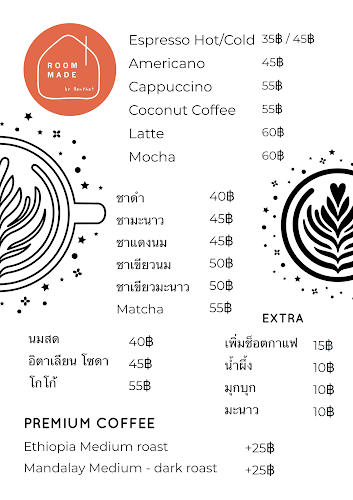 ROOM MADE by Nanphat