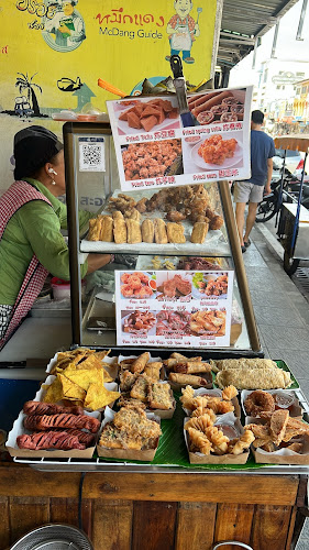 ต้มเลือดหมูคุณศรี พัทยากลาง - การบริการอาหารและที่พัก