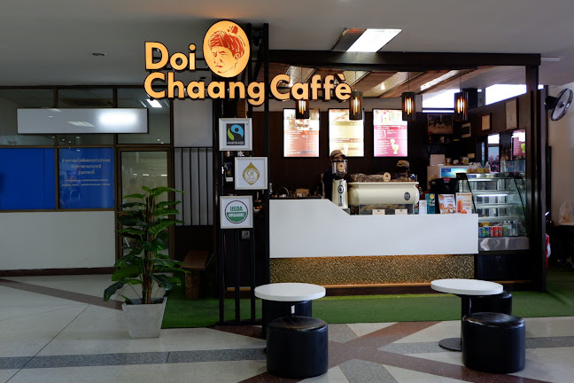 กาแฟดอยช้างสนามบินอุบลฯ - อำเภอเมืองอุบลราชธานี