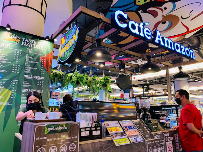 คาเฟ่ อเมซอน
