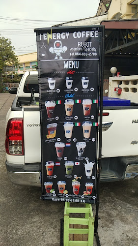 1 Energy Coffee สาขา 2 (มบ.ปากเกร็ดวิลเลจ)