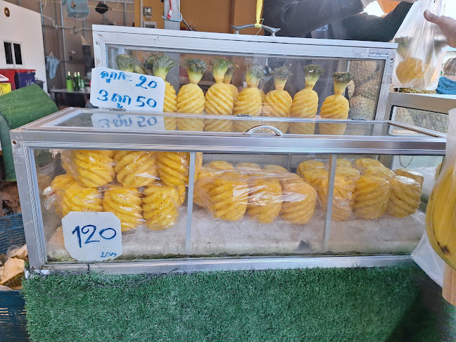 ตลาด รัตนากร - อำเภอบางละมุง